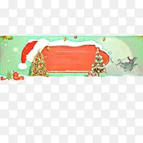 圣诞快乐 新年快乐 圣诞背景-空若网 圣诞快乐 新年快乐 圣诞背景-空若网