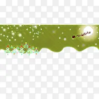 ʥ������ ������� ʥ������-������