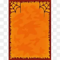 黄色 橙色 叶子-空若网 黄色 橙色 叶子-空若网