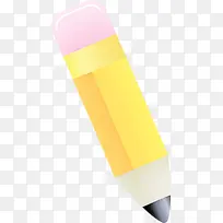 黄色 橙色 材质属性-空若网 黄色 橙色 材质属性-空若网