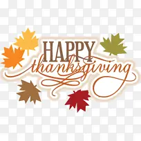 快乐感恩 树叶 树-空若网 快乐感恩 树叶 树-空若网