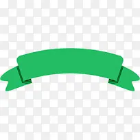 绿色 标志-空若网 绿色 标志-空若网