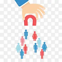 线条 手指 手-空若网 线条 手指 手-空若网