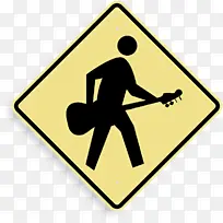 标志 交通标志-空若网 标志 交通标志-空若网