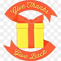 红色 橙色 商标-空若网 红色 橙色 商标-空若网