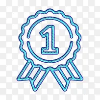 首个图标 获奖图标 电蓝-空若网 首个图标 获奖图标 电蓝-空若网