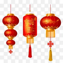 橙色 灯笼 照明配件-空若网 橙色 灯笼 照明配件-空若网