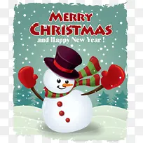 Ñ©ÈË Ñ© ¶¬Ìì-¿ÕÈôÍø Ñ©ÈË Ñ© ¶¬Ìì-¿ÕÈôÍø