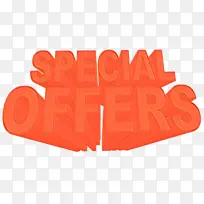 红色 橙色 手-空若网 红色 橙色 手-空若网