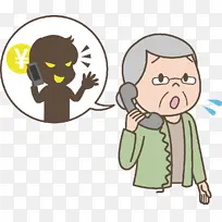 卡通 鼻子 脸颊-空若网 卡通 鼻子 脸颊-空若网