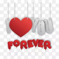 爱你永远图标-画我爱你永远-空若网 爱你永远图标-画我爱你永远-空若网