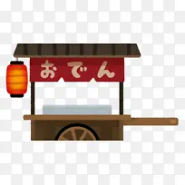 标志 桌子 家具-空若网 标志 桌子 家具-空若网