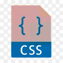 文件类型图标 青绿色 电蓝色-空若网 文件类型图标 青绿色 电蓝色-空若网