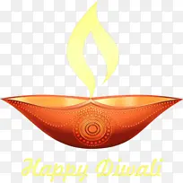 橙色 标志 排灯节-空若网 橙色 标志 排灯节-空若网