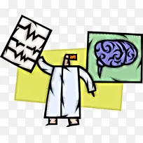 卡通 手势-空若网 卡通 手势-空若网