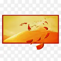 ��ɫ ������ ֽ-������