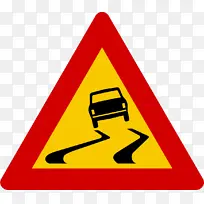 标志 交通标志 线条-空若网 标志 交通标志 线条-空若网