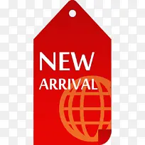 红色 文字 标志-空若网 红色 文字 标志-空若网