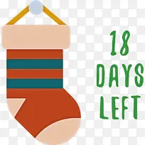 圣诞长袜 橙色 袜子-空若网 圣诞长袜 橙色 袜子-空若网