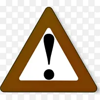 三角形 直线 符号-空若网 三角形 直线 符号-空若网