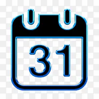 工具和用具图标 日历图标 电蓝-空若网 工具和用具图标 日历图标 电蓝-空若网