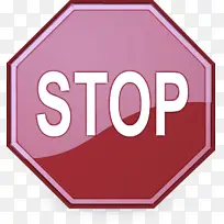 停车标志 红色 标志-空若网 停车标志 红色 标志-空若网
