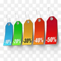 ��ǩ ��ʶ �¼�-������