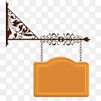 长方形-空若网 长方形-空若网