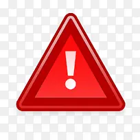 三角形 红色 标志-空若网 三角形 红色 标志-空若网