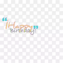 生日蛋糕桌面壁纸DeviantArt-生日快乐-空若网 生日蛋糕桌面壁纸DeviantArt-生日快乐-空若网