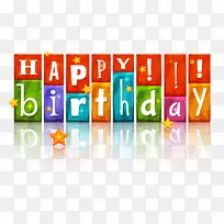 ���յ���ף�����տ���-������