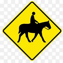 标志 动物运动 交通标志-空若网 标志 动物运动 交通标志-空若网