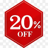 标识-空若网 标识-空若网