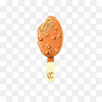 橙色-空若网 橙色-空若网