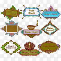 排灯节快乐排灯节假期标签-空若网 排灯节快乐排灯节假期标签-空若网