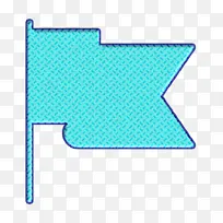 旗帜图标 基本编辑图标 水蓝-空若网 旗帜图标 基本编辑图标 水蓝-空若网