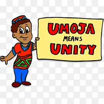 宽扎 快乐宽扎 卡通-空若网 宽扎 快乐宽扎 卡通-空若网