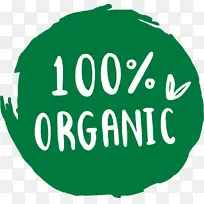 绿色 文字 标志-空若网 绿色 文字 标志-空若网