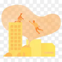 橙色 黄色 卡通-空若网 橙色 黄色 卡通-空若网