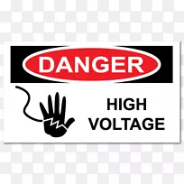 危险高压标牌标签.高压-空若网 危险高压标牌标签.高压-空若网