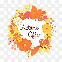 叶子 黄色 橙色-空若网 叶子 黄色 橙色-空若网