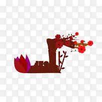 ��ɫ ֲ�� ��־-������