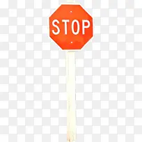 橙色 桌子-空若网 橙色 桌子-空若网