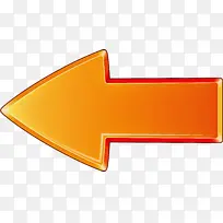 橙色 箭头-空若网 橙色 箭头-空若网