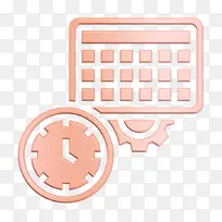 日历图标 日程图标 车辆-空若网 日历图标 日程图标 车辆-空若网