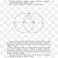 ���ι�����ѧ-������