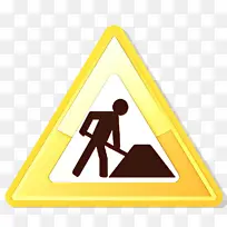 交通标志 标牌 标志-空若网 交通标志 标牌 标志-空若网