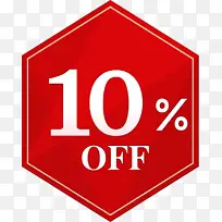 标志 标牌 停车标志-空若网 标志 标牌 停车标志-空若网