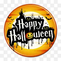 黄色 标志-空若网 黄色 标志-空若网