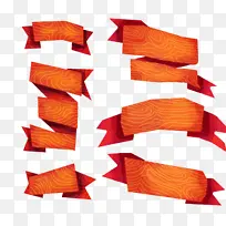 橙色-空若网 橙色-空若网